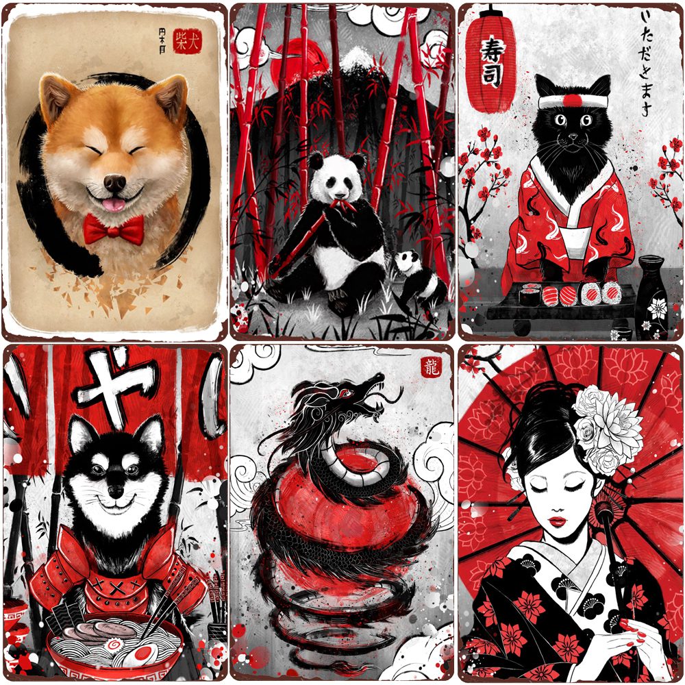 Vintage Collectible Tins - Japanese Ruby Metal Tin Sign Art