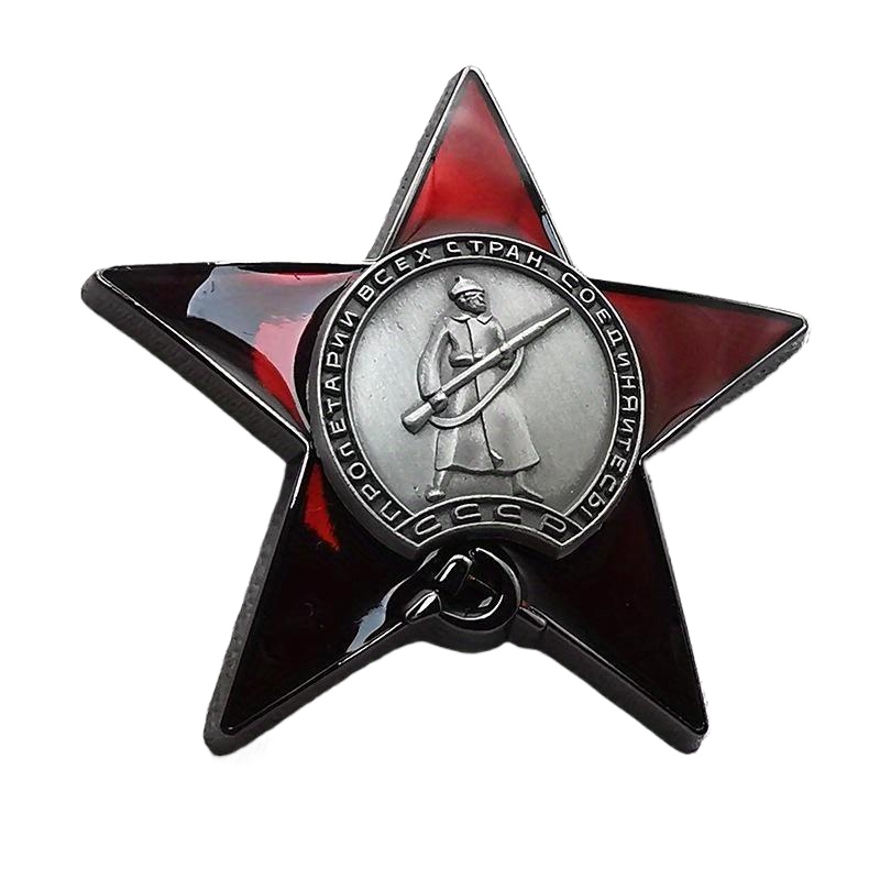 Vintage Collectible Classics - 1Pc Red Star Badge Lapel Pins