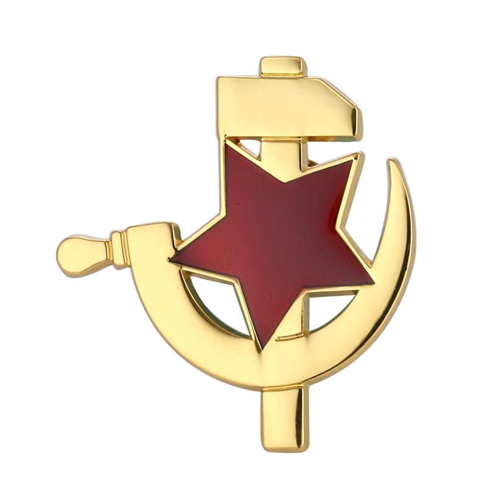 Vintage Collection Star Wars - 1pc Vintage Soviet Badge - Hammer
