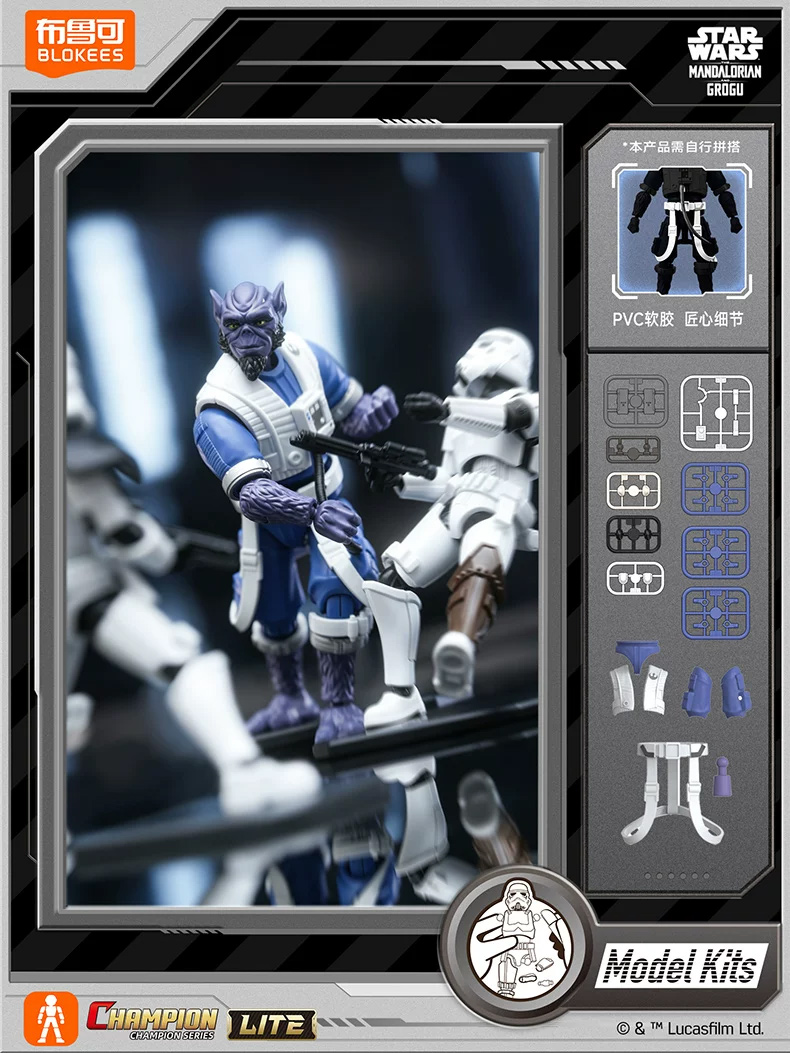 In Stock BLOKEES Star Wars: Th - огляд і ціна Vintage Collection Star Wars
