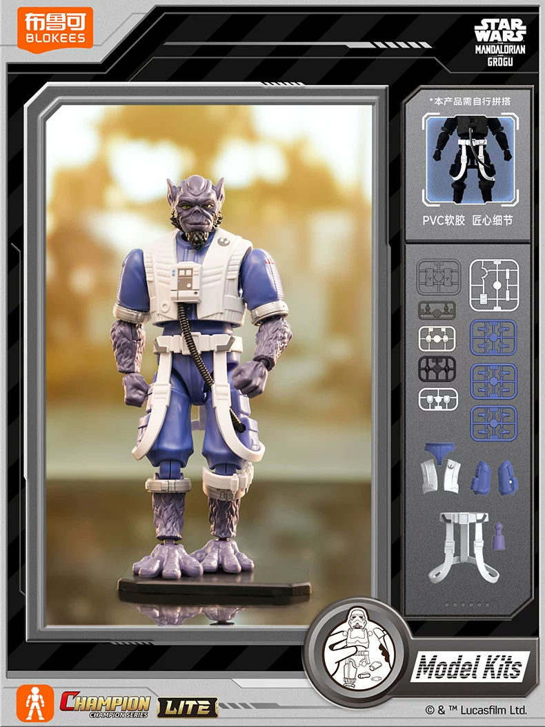 In Stock BLOKEES Star Wars: Th - огляд і ціна Vintage Collection Star Wars