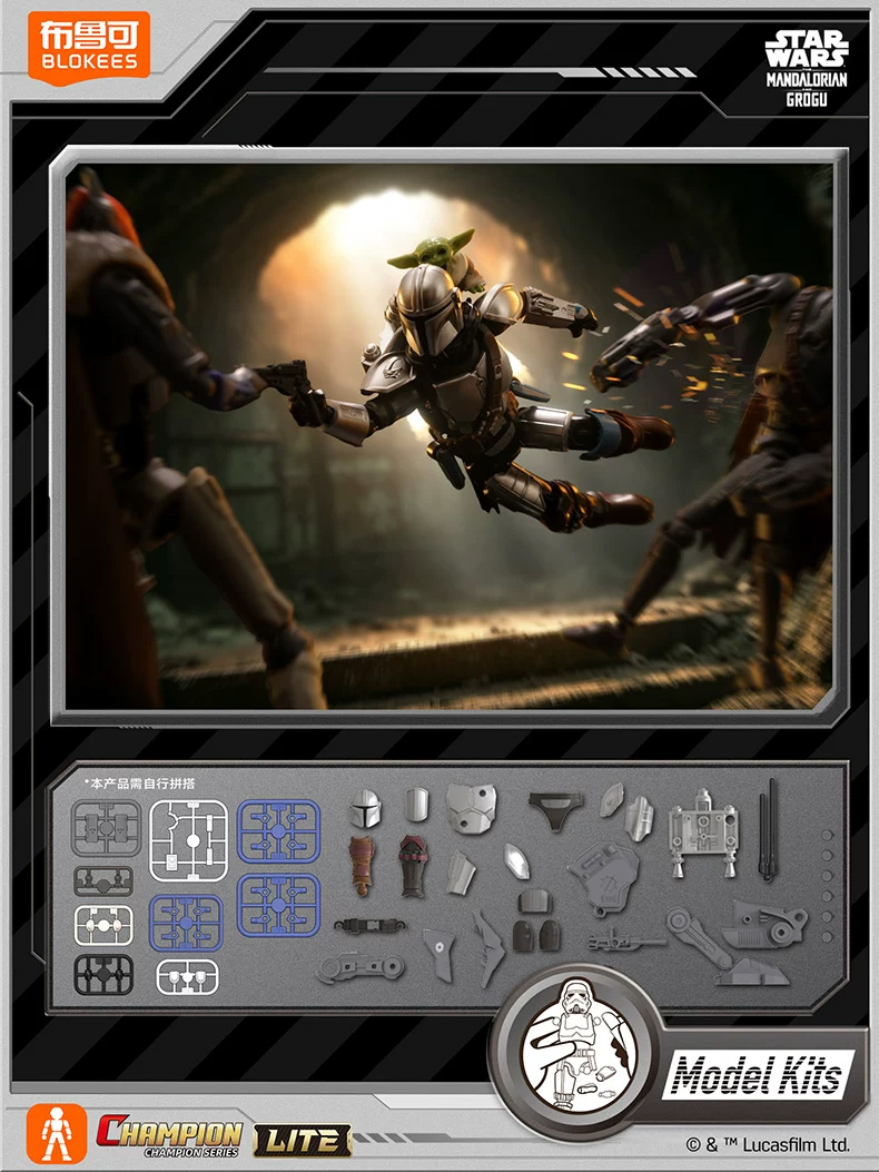 In Stock BLOKEES Star Wars: Th - огляд і ціна Vintage Collection Star Wars