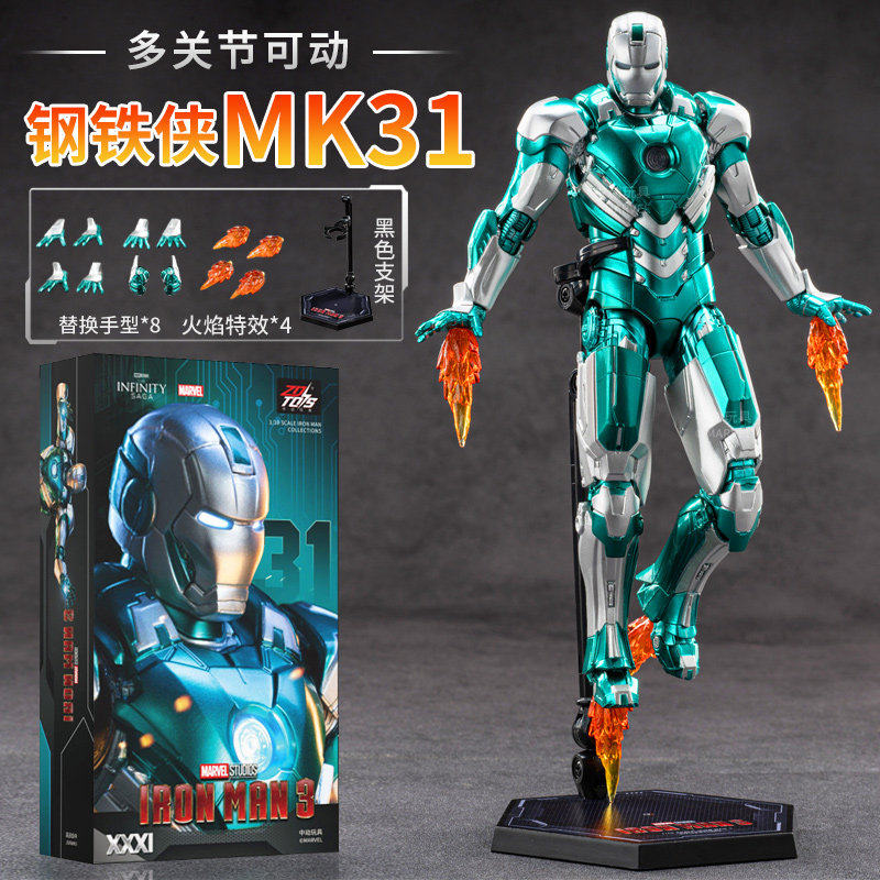 ZD Toys Iron Man MK29 Fiddler  - огляд і ціна Vintage Collection Star Wars