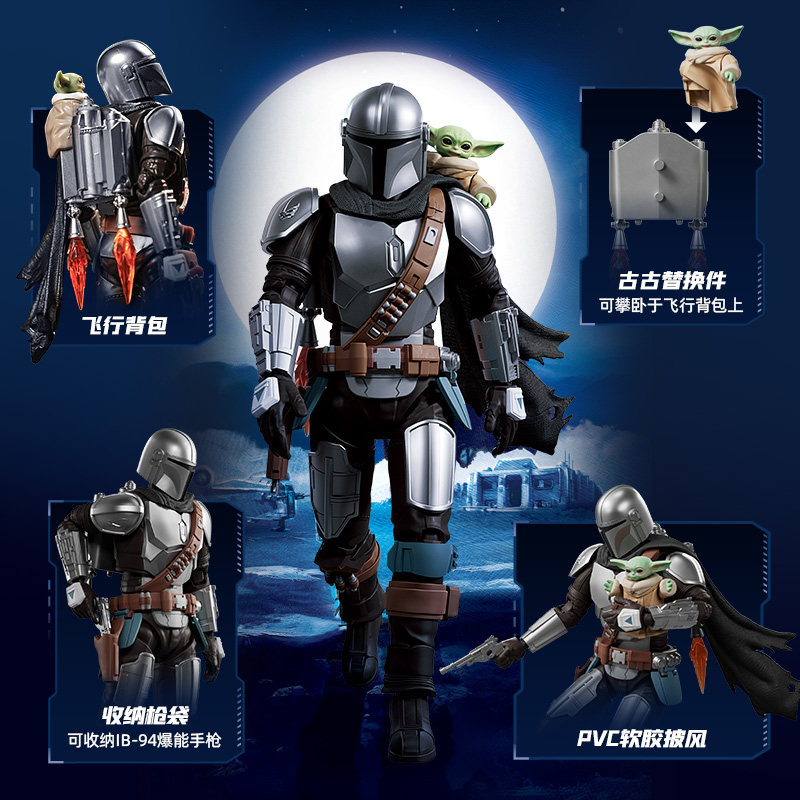 In Stock Blokees Star Wars Cha - огляд і ціна Vintage Collection Star Wars