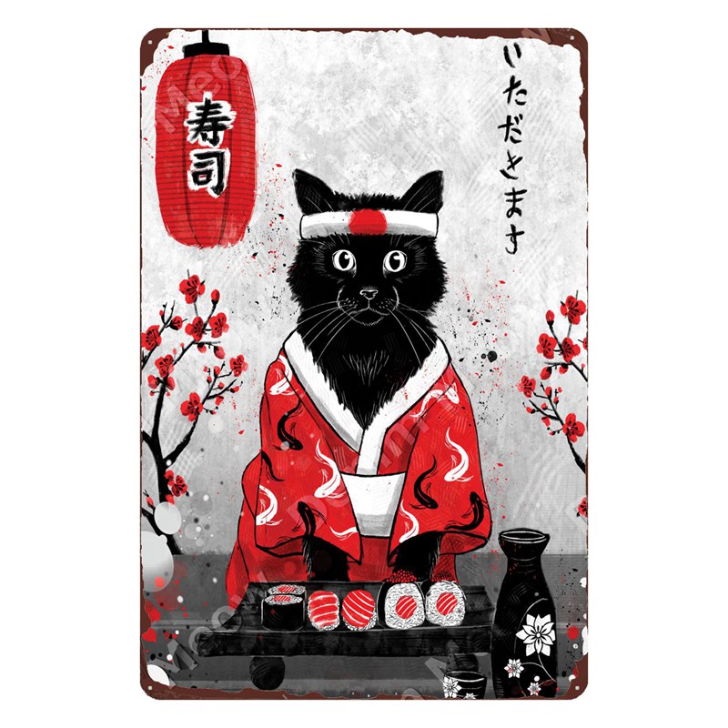 Japanese Ruby Metal Tin Sign A - огляд і ціна Vintage Collectible Tins