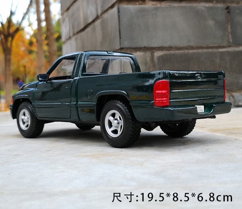 1/26 Rare New Arrival Special  - огляд і ціна Vintage Collectible Trucks