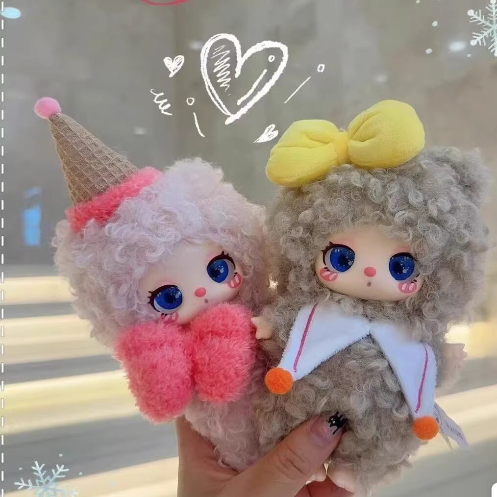 Liila Toys Plush Blind Box 3rd - огляд і ціна Collectible & Vintage Dolls For Wedding