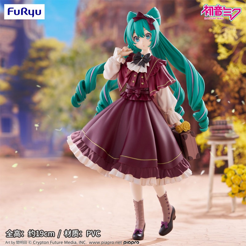 FURYU Original Hatsune Miku An - огляд і ціна Vintage Collectible Figures